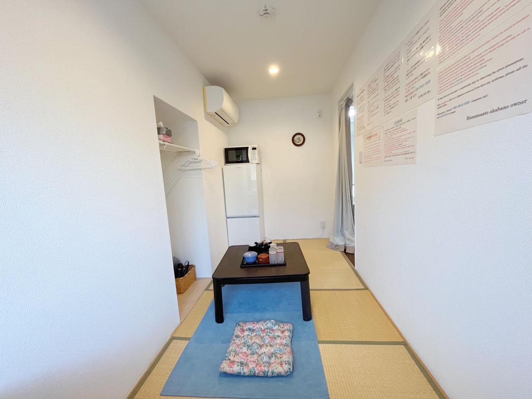 Hananosato Akabane - Vacation 06136v Apartamento *